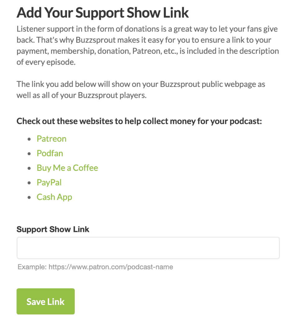 在這裏，你可以添加到各種地方的鏈接，如PAtreon或Paypal，人們可以為你的節目提供資金支持